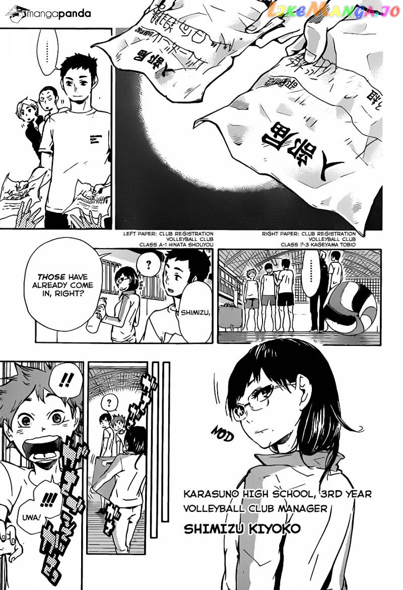 Haikyuu!!, Chapter 9 image 16